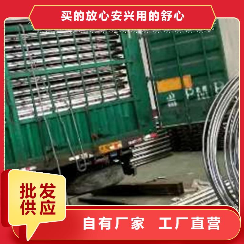 护栏厂家直销-鑫海达不锈钢复合管护栏厂