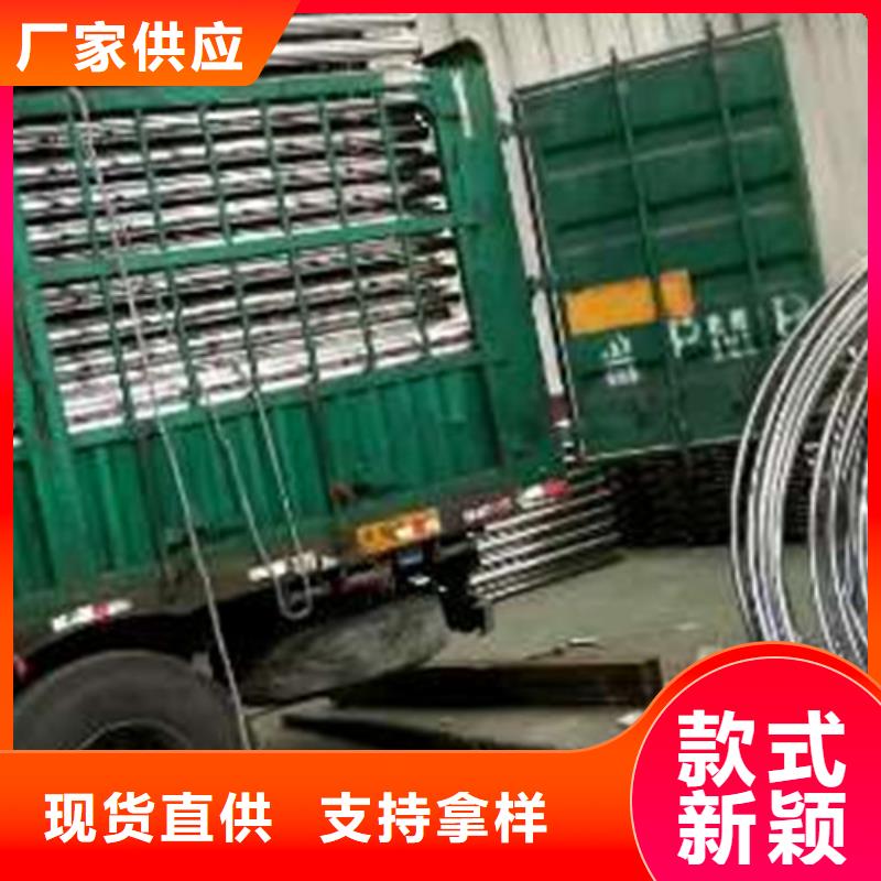 护栏厂家放心购
