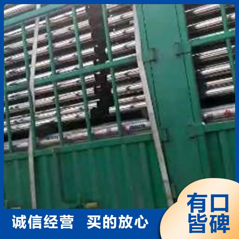 护栏长期供应