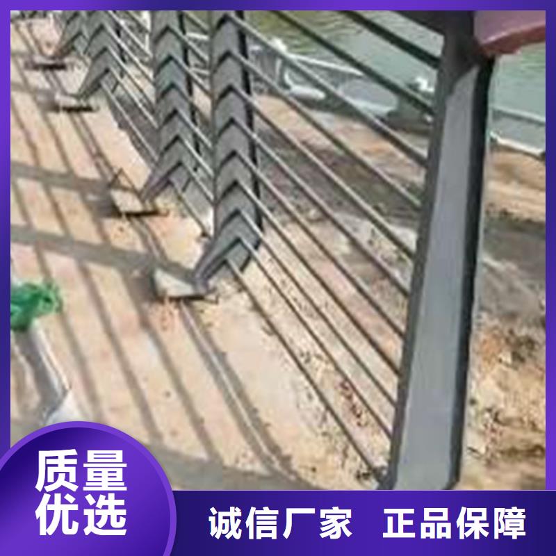护栏-本地厂家
