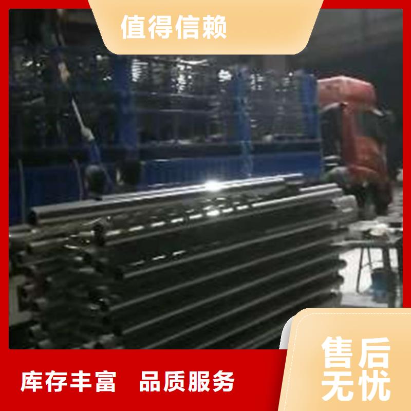 护栏有现货也可定制