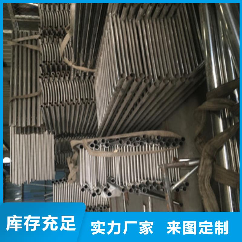 不锈钢复合管货真价实