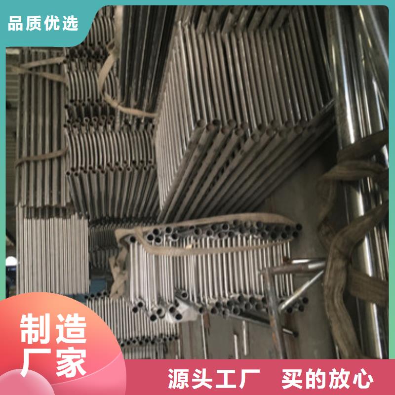 不锈钢复合管-不锈钢复合管质量有保障