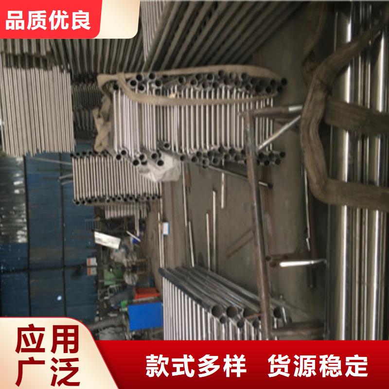 不锈钢复合管厂家-长期有效