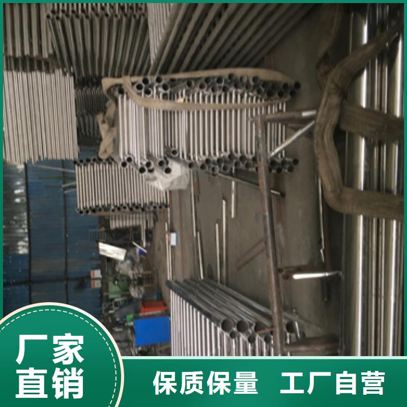 不锈钢复合管报价及时