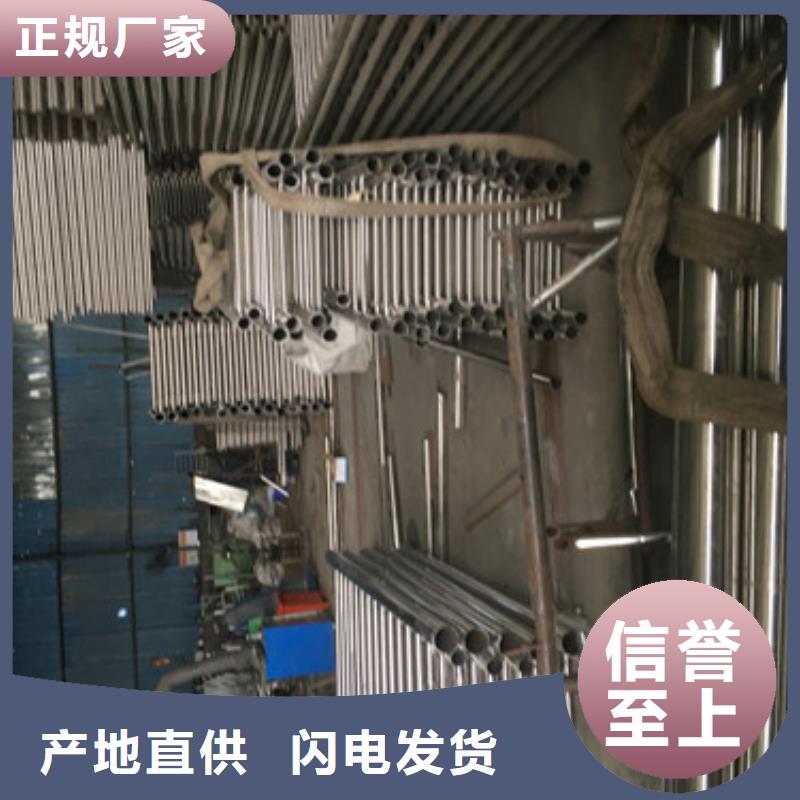 不锈钢复合管厂商