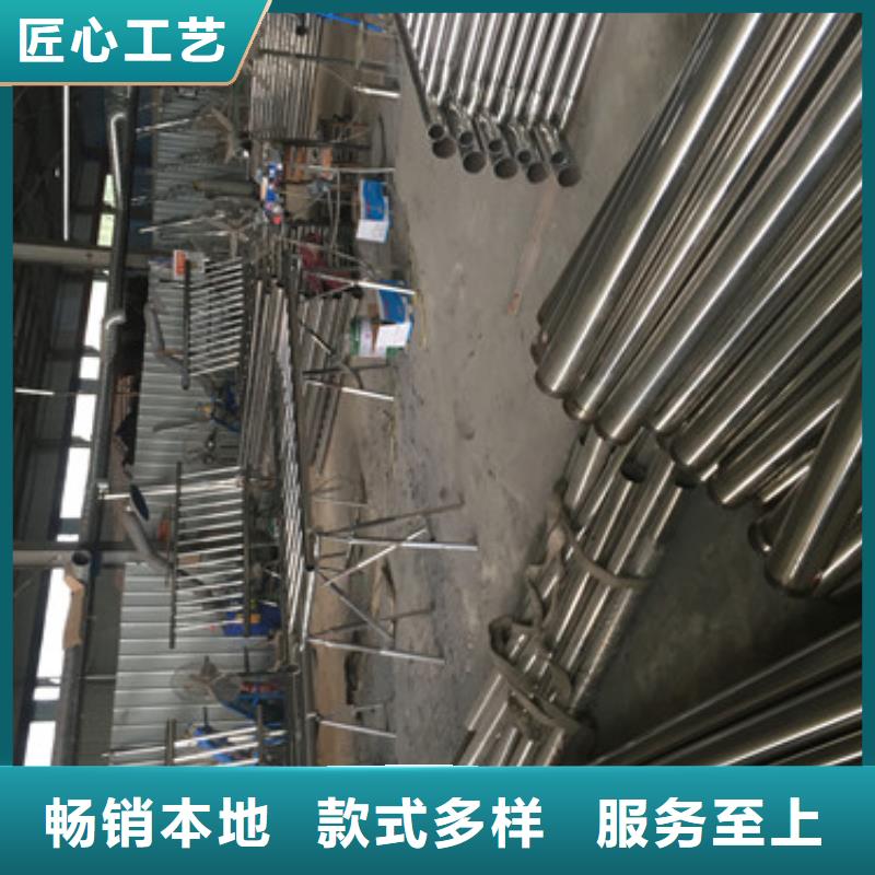 定制不锈钢复合管的供货商