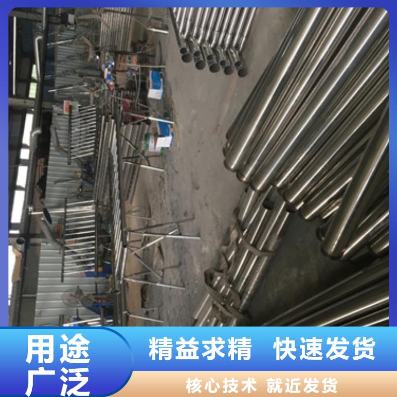 #不锈钢复合管#-性价比高
