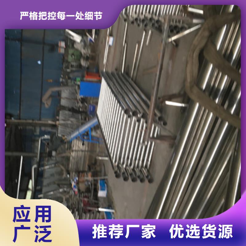 不锈钢复合管择优厂家