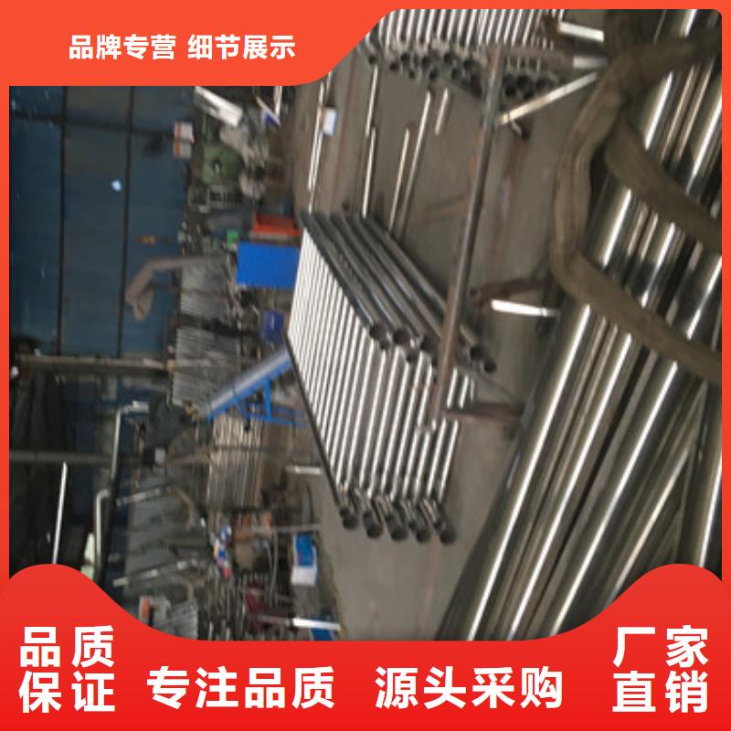 不锈钢复合管物流快捷