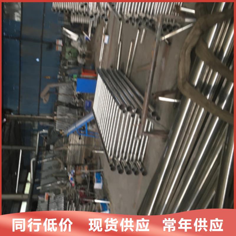 不锈钢复合管电话报价