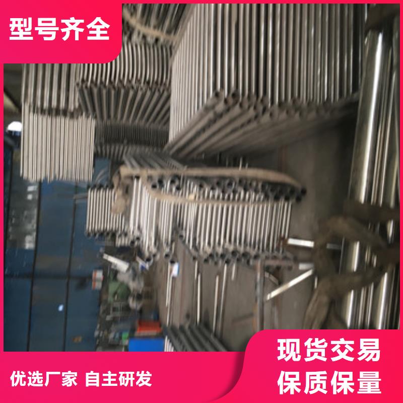 不锈钢复合管订购