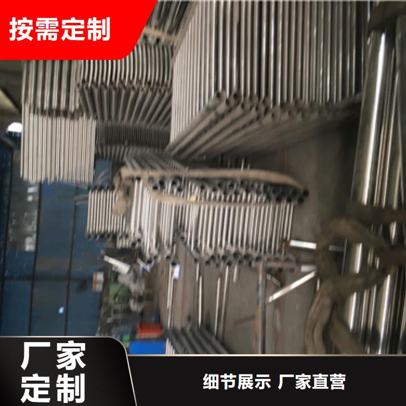 不锈钢复合管货真价实