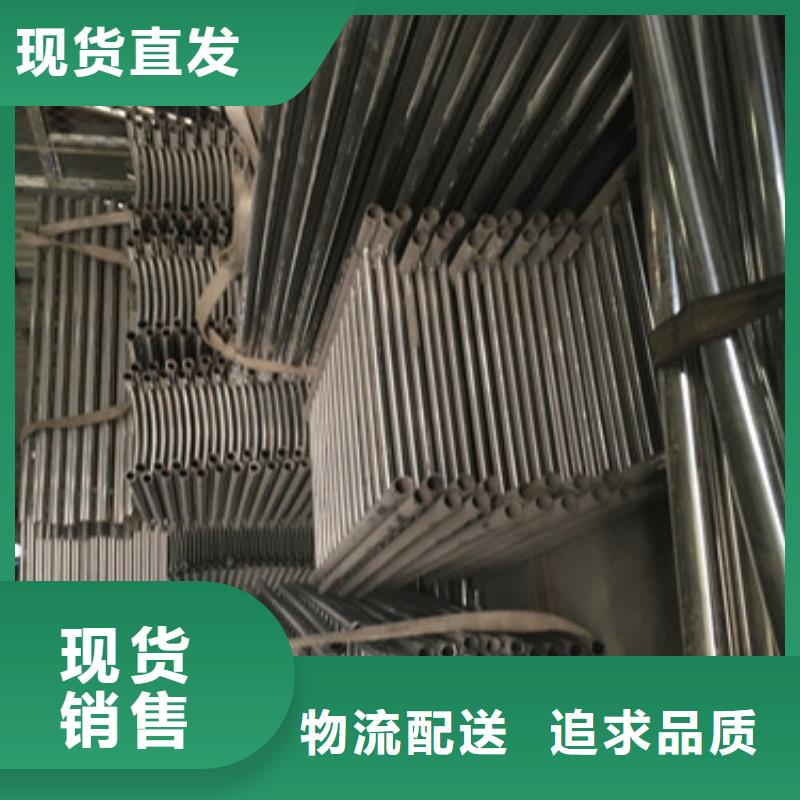 不锈钢复合管供货及时