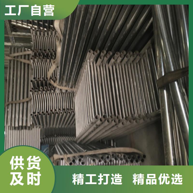 值得信赖的不锈钢复合管生产厂家