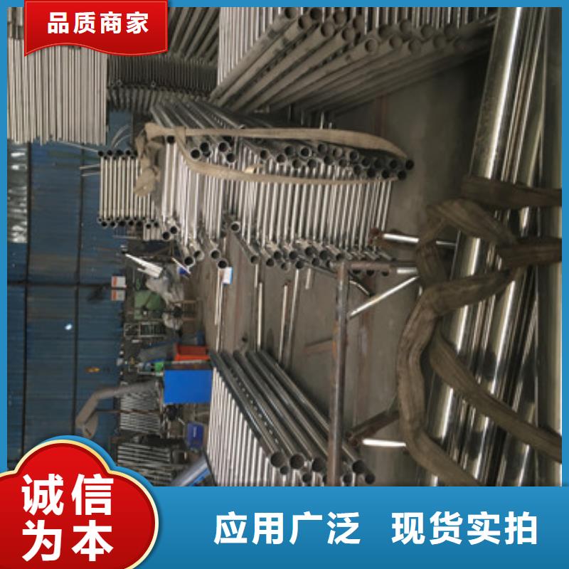 重信誉不锈钢复合管厂家