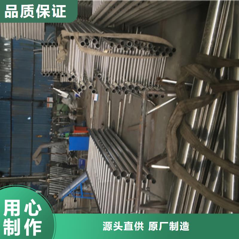 不锈钢复合管经久好用