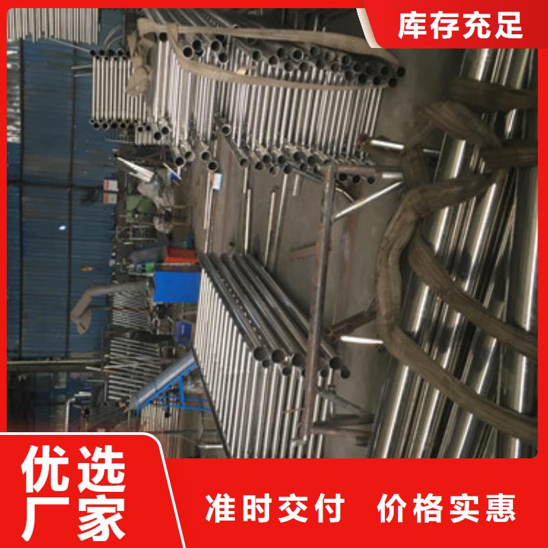 值得信赖的不锈钢复合管生产厂家