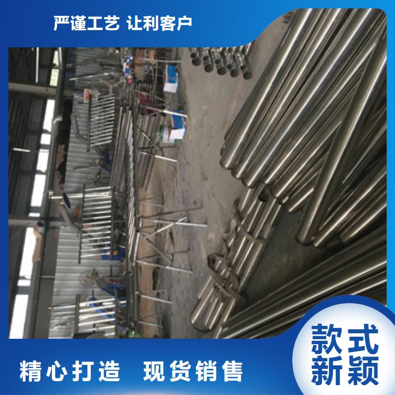 不锈钢复合管经久好用