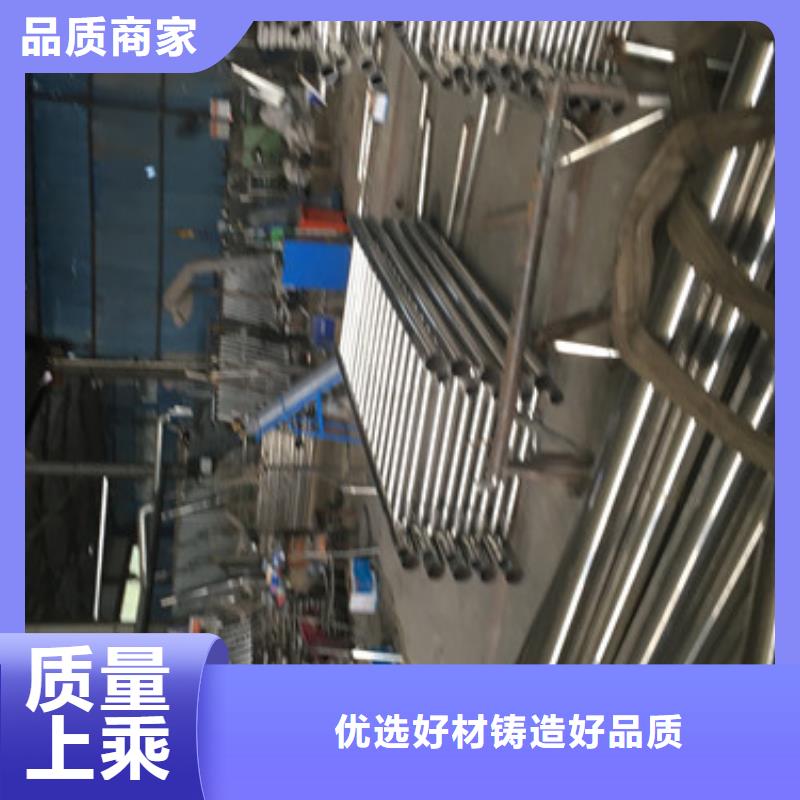 供应批发不锈钢复合管-现货供应好货直销