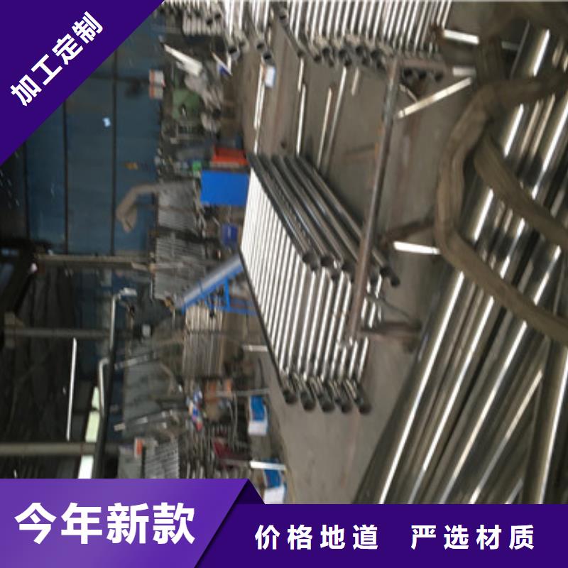 专业销售不锈钢复合管-省心