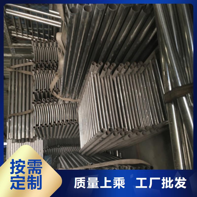 不锈钢复合管厂家价格公道