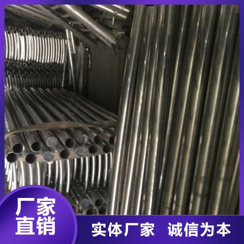 不锈钢复合管订购