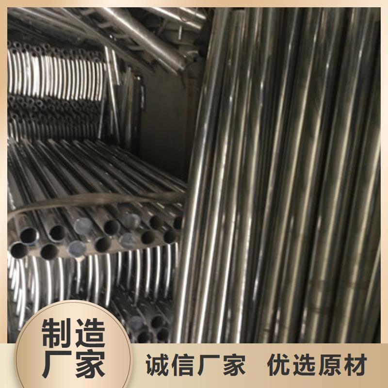 #不锈钢复合管#欢迎来电询价