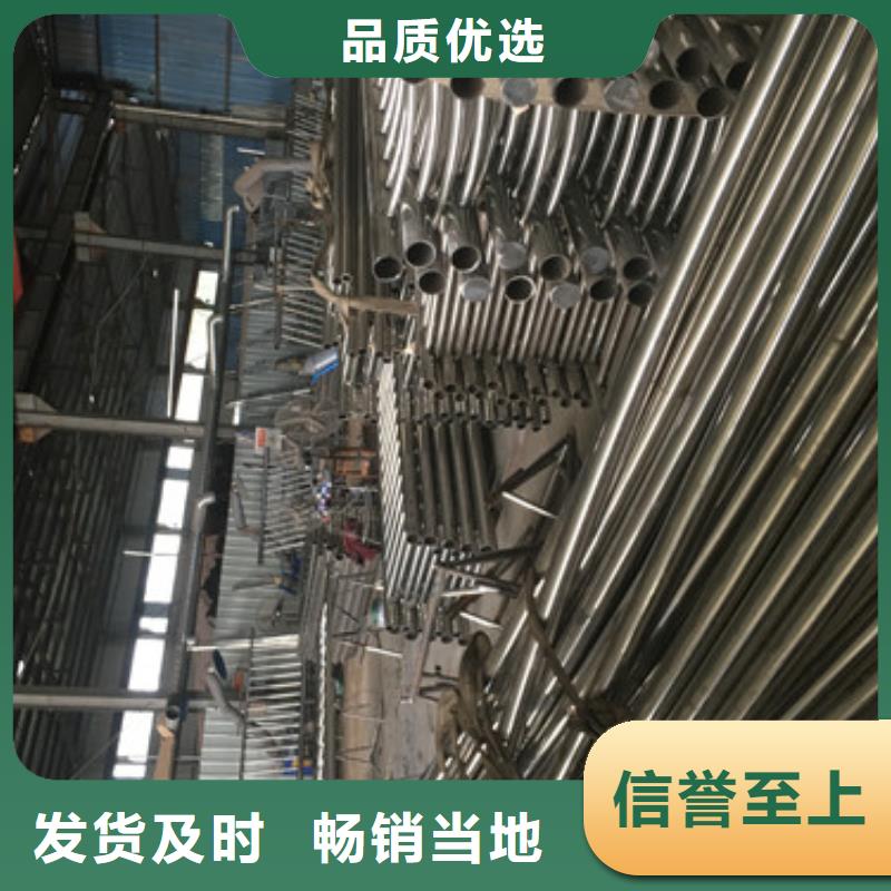 不锈钢复合管-全国接单