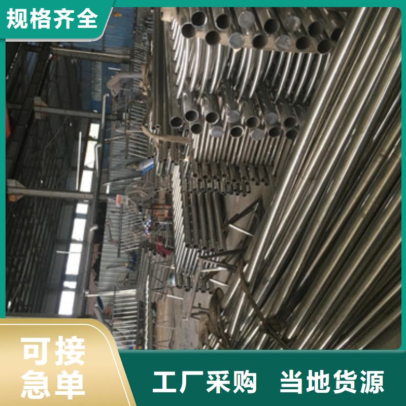 不锈钢复合管咨询享优惠