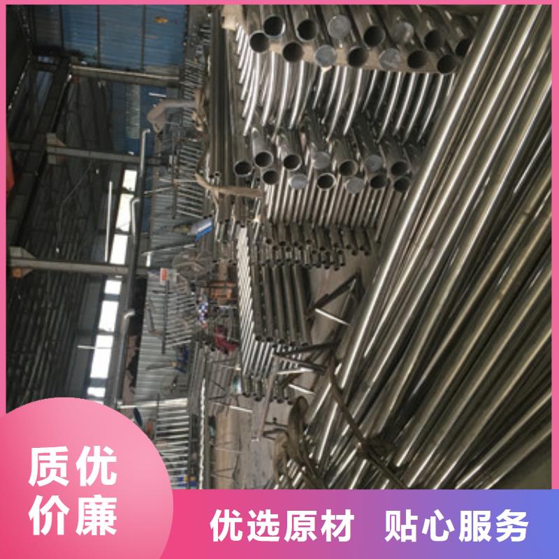 不锈钢复合管-实力厂家