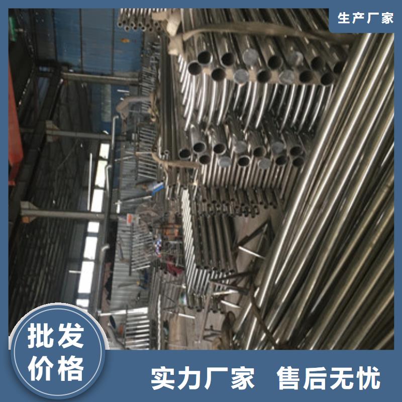 不锈钢复合管-实力厂家
