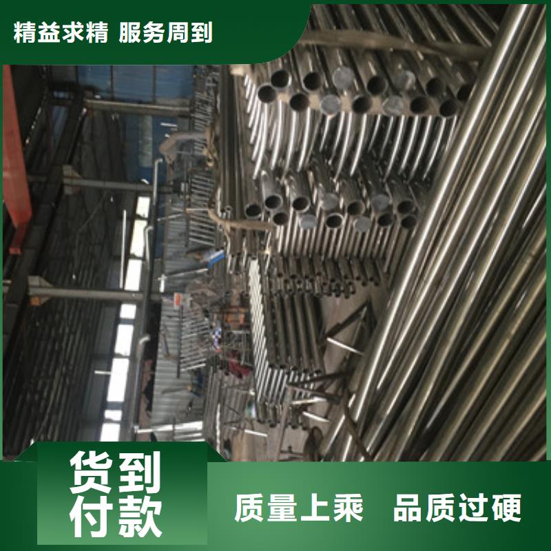 不锈钢复合管诚信经营厂家
