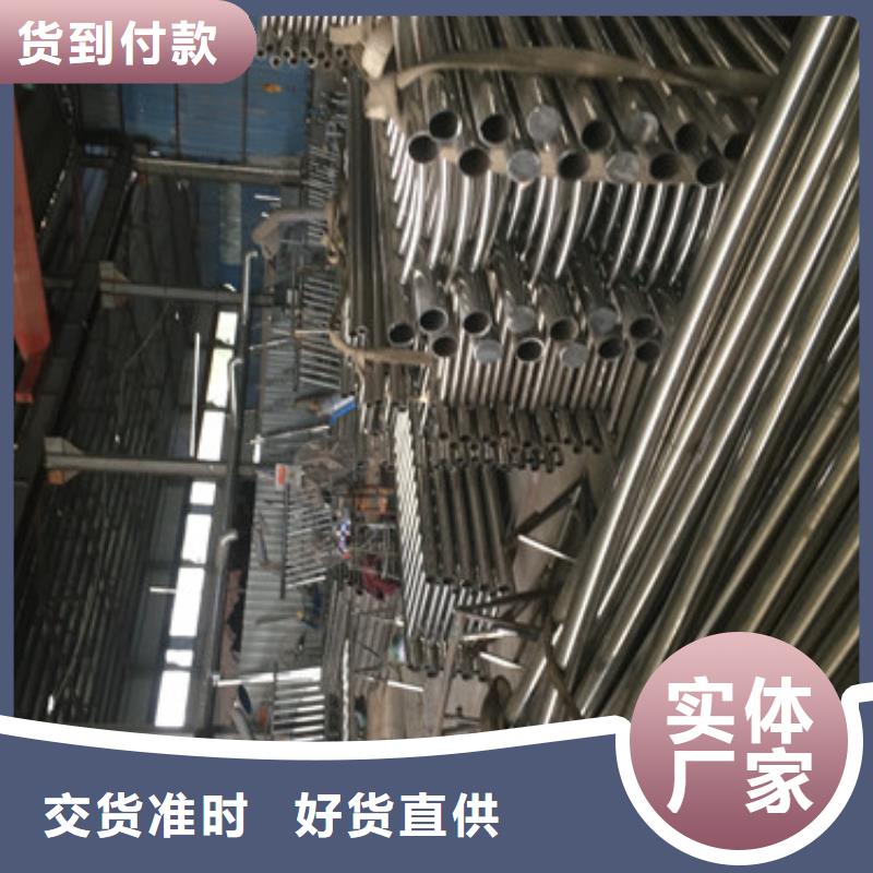 不锈钢复合管实体大厂-放心选购