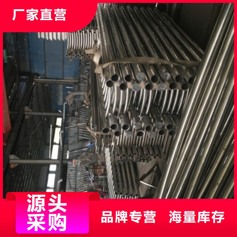 专业销售不锈钢复合管-价格优惠