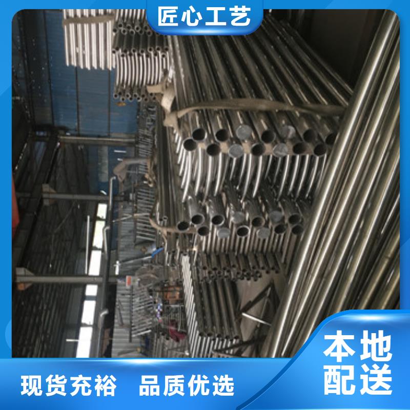 注重不锈钢复合管质量的生产厂家