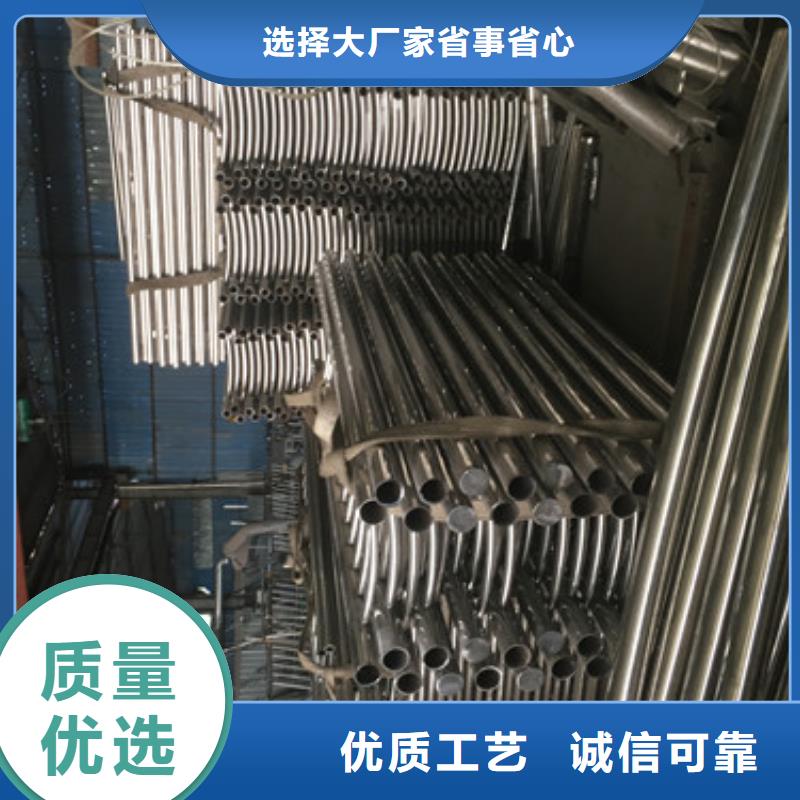 不锈钢复合管商家