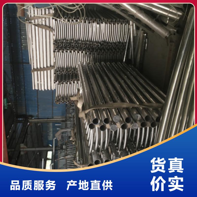 不锈钢复合管择优厂家