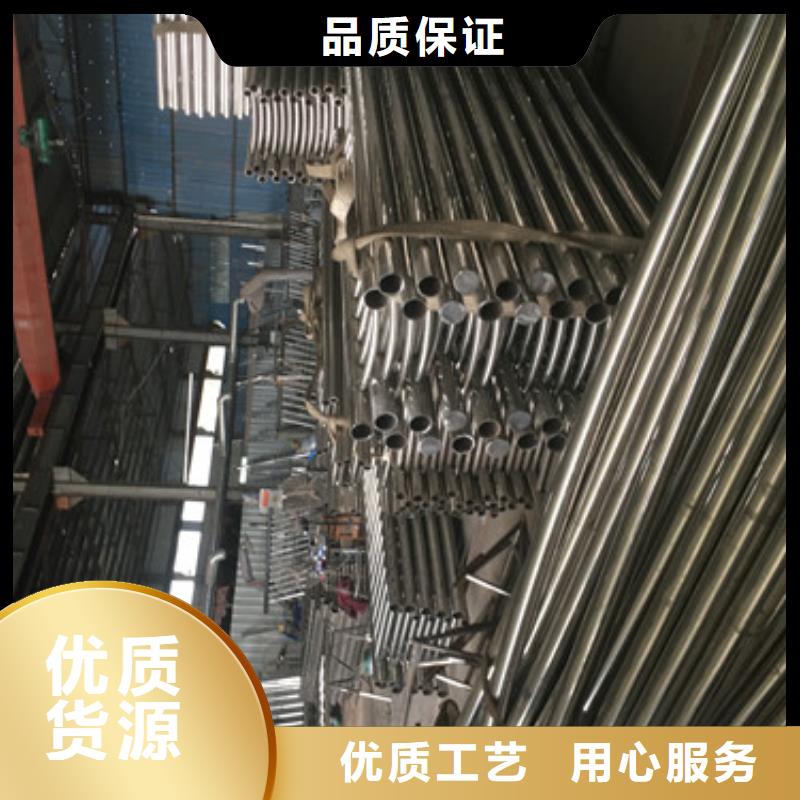 卖不锈钢复合管的实力厂家