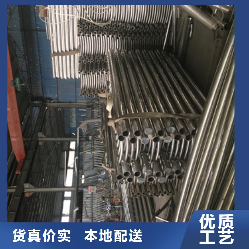 值得信赖的不锈钢复合管生产厂家