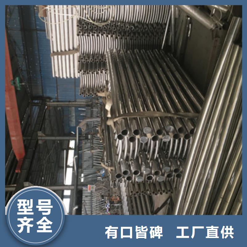 不锈钢复合管厂家-长期有效