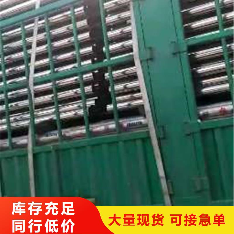 #不锈钢复合管#欢迎来电询价
