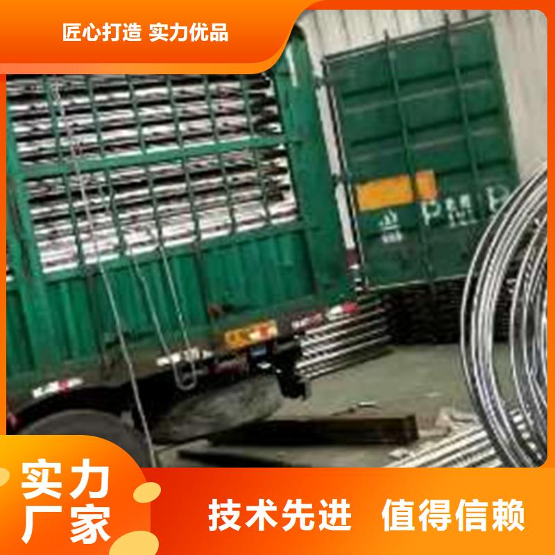 不锈钢复合管报价及时