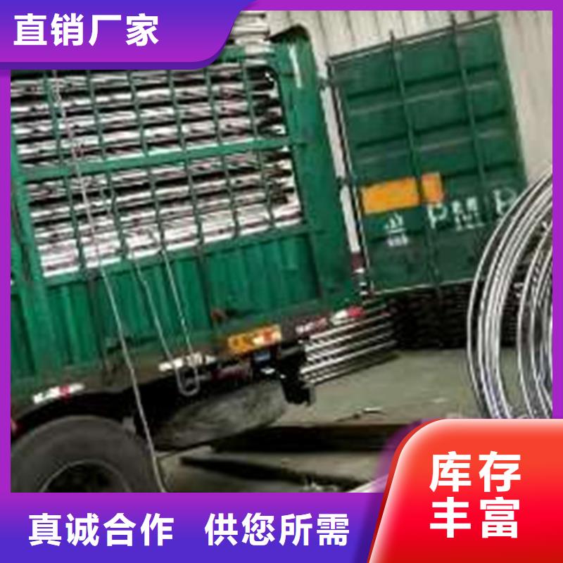 不锈钢复合管厂商