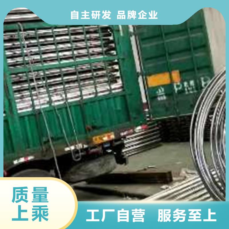 不锈钢复合管货源直供