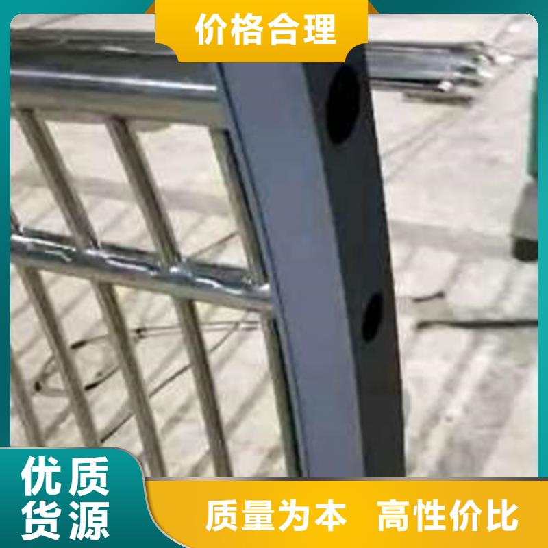 不锈钢复合管商家