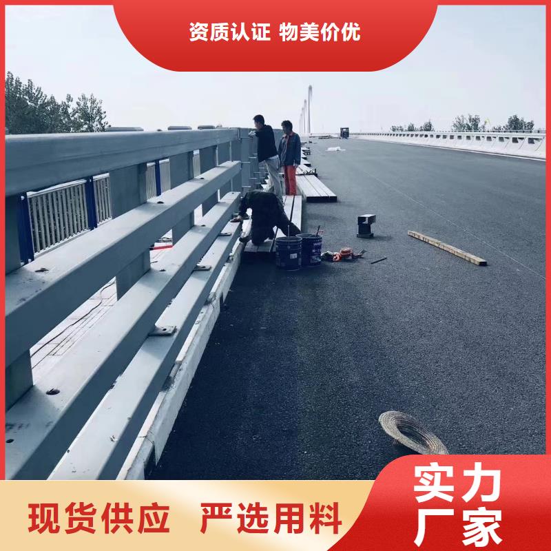 质量优的防撞护栏本地厂家