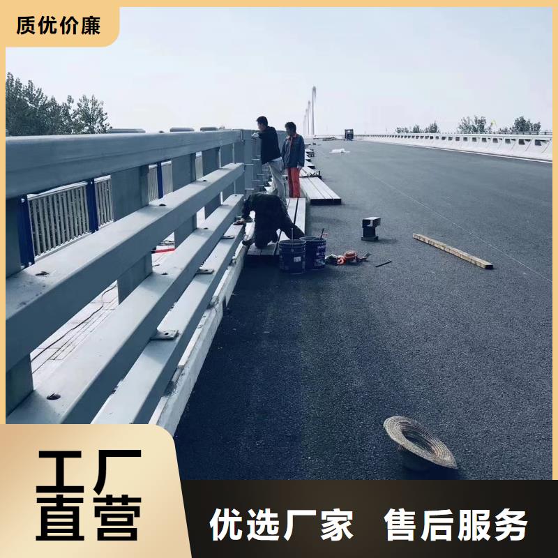 防撞护栏新品