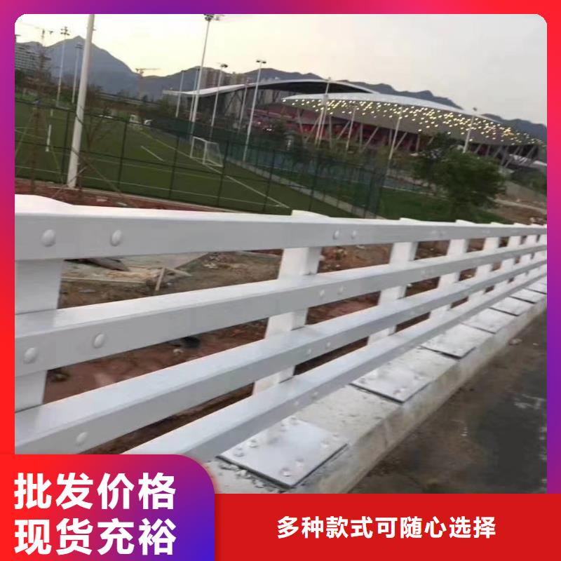 防撞护栏多年经验