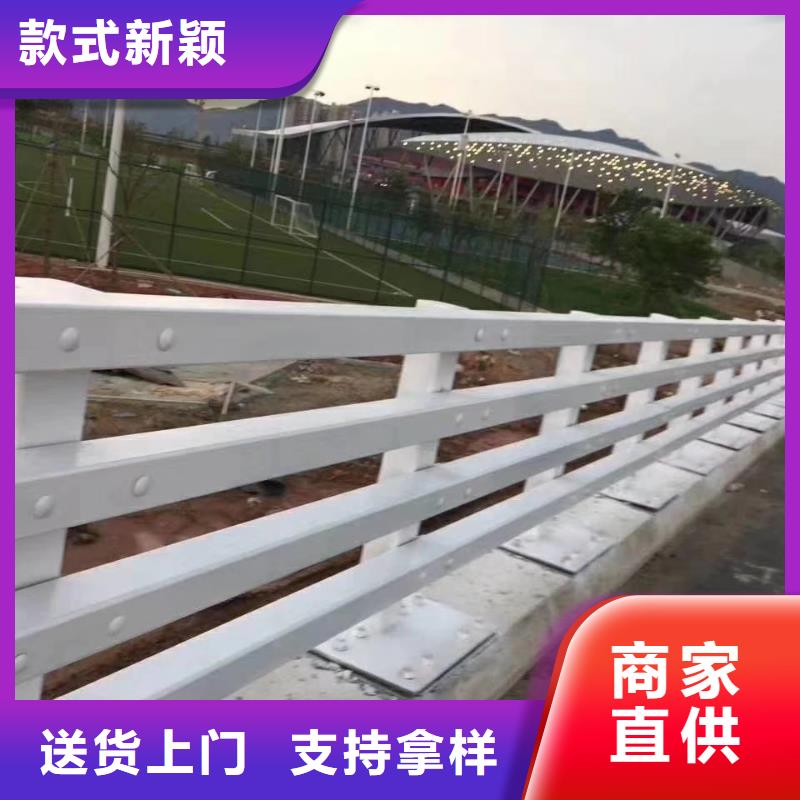 定做防撞护栏的供货商